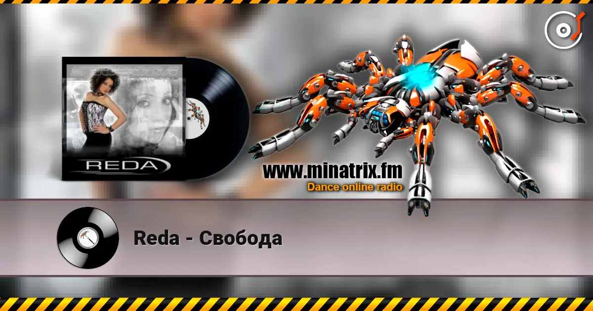 Reda - Свобода escuchar online en alta calidad | Minatrix.FM