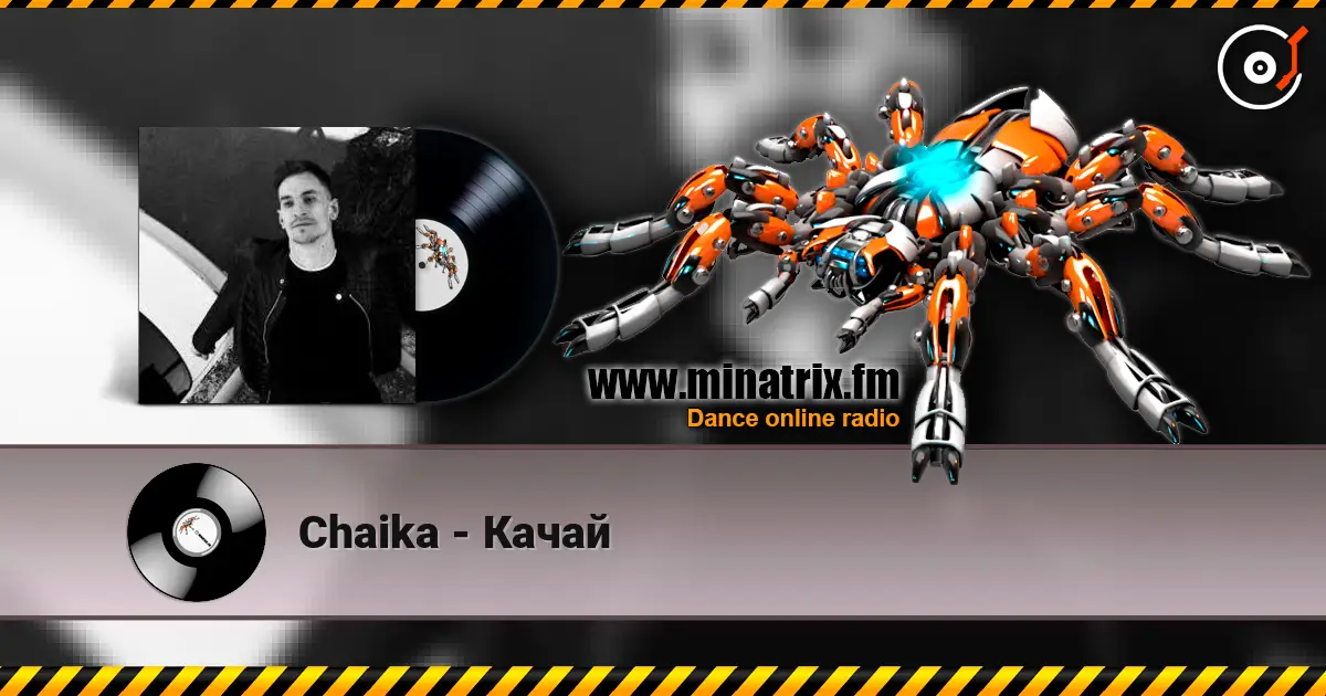 Chaika - Качай listen online in high quality | Minatrix.FM