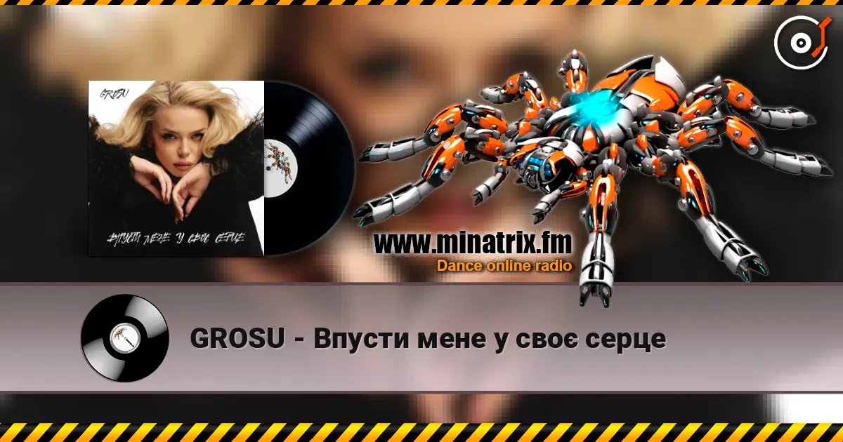 GROSU - Впусти мене у своє серце escuchar online en alta calidad | Minatrix.FM