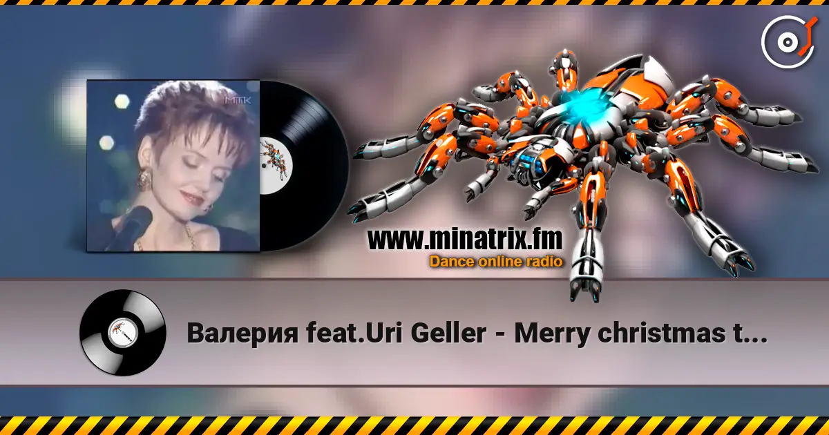 Валерия feat.Uri Geller - Merry christmas to the world escuchar online en alta calidad | Minatrix.FM