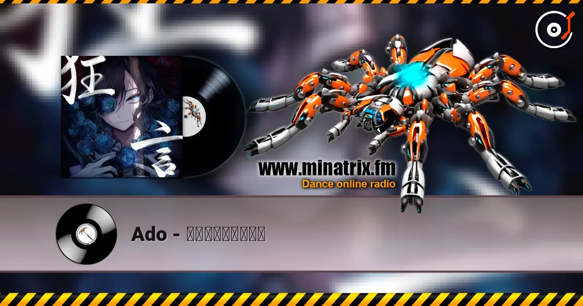 Ado - ラッキー・ブルート escuchar online en alta calidad | Minatrix.FM
