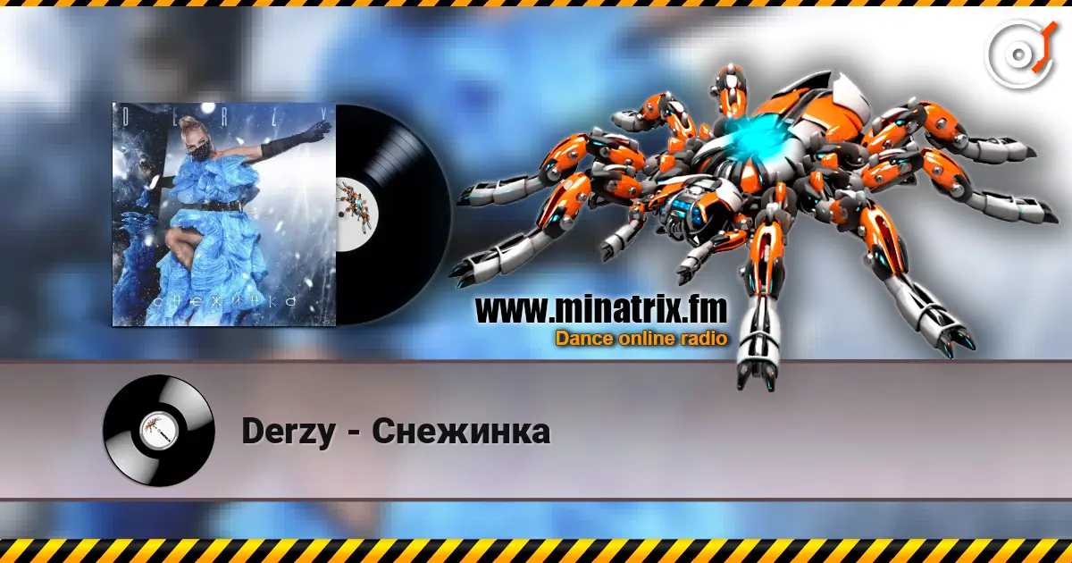 Derzy - Снежинка escuchar online en alta calidad | Minatrix.FM