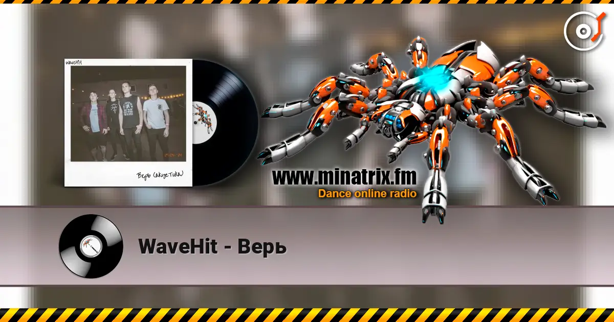 WaveHit - Верь escuchar online en alta calidad | Minatrix.FM