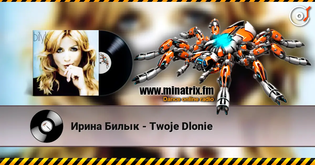 Ирина Билык - Twoje Dlonie escuchar online en alta calidad | Minatrix.FM