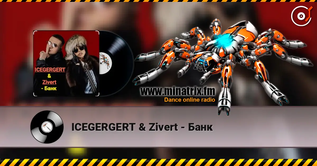 ICEGERGERT & Zivert - Банк escuchar online en alta calidad | Minatrix.FM