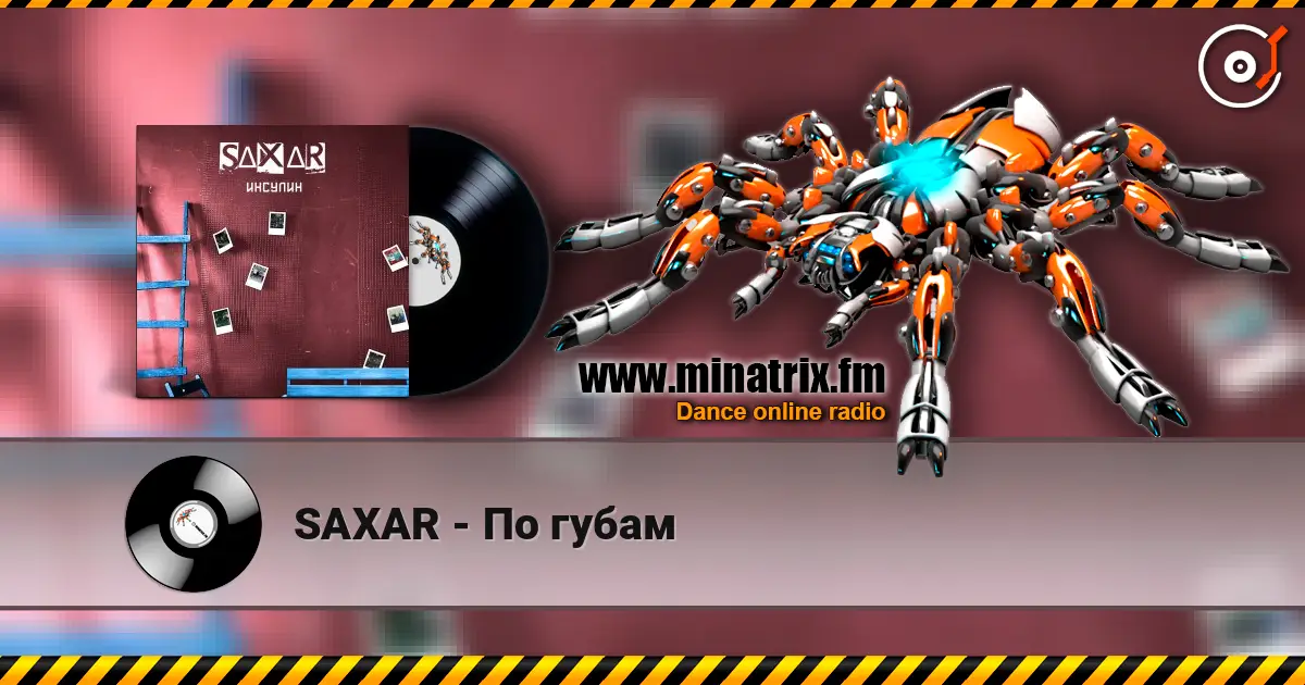 SAXAR - По губам escuchar online en alta calidad | Minatrix.FM