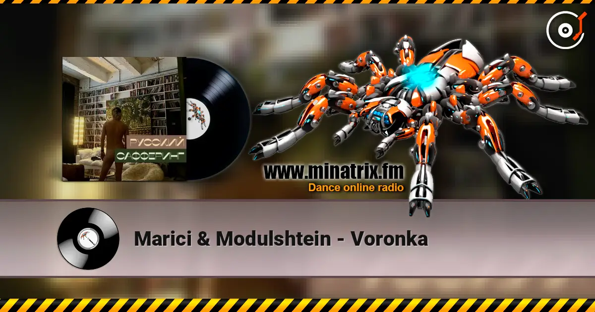 Marici & Modulshtein - Voronka escuchar online en alta calidad | Minatrix.FM