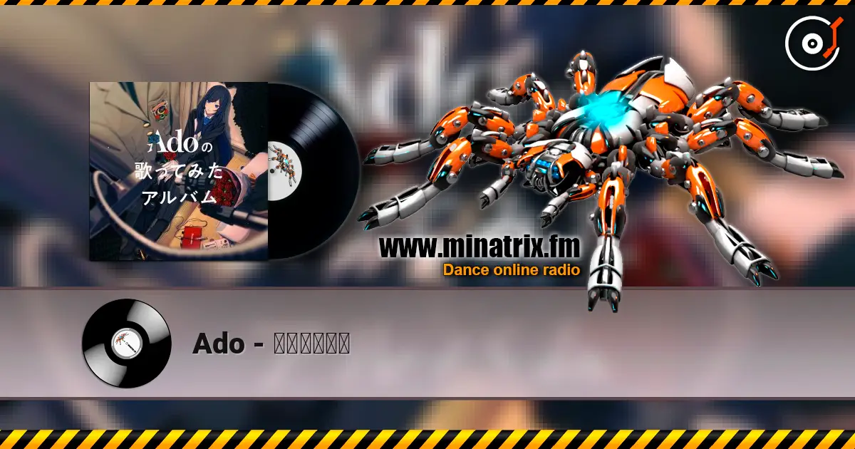 Ado - ライフラワー escuchar online en alta calidad | Minatrix.FM