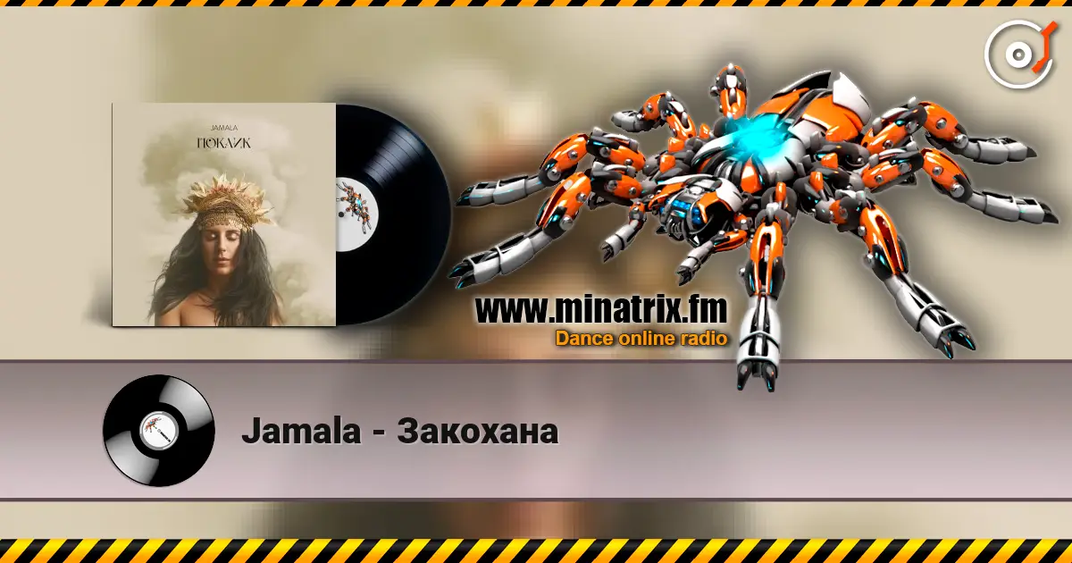 Jamala - Закохана listen online in high quality | Minatrix.FM
