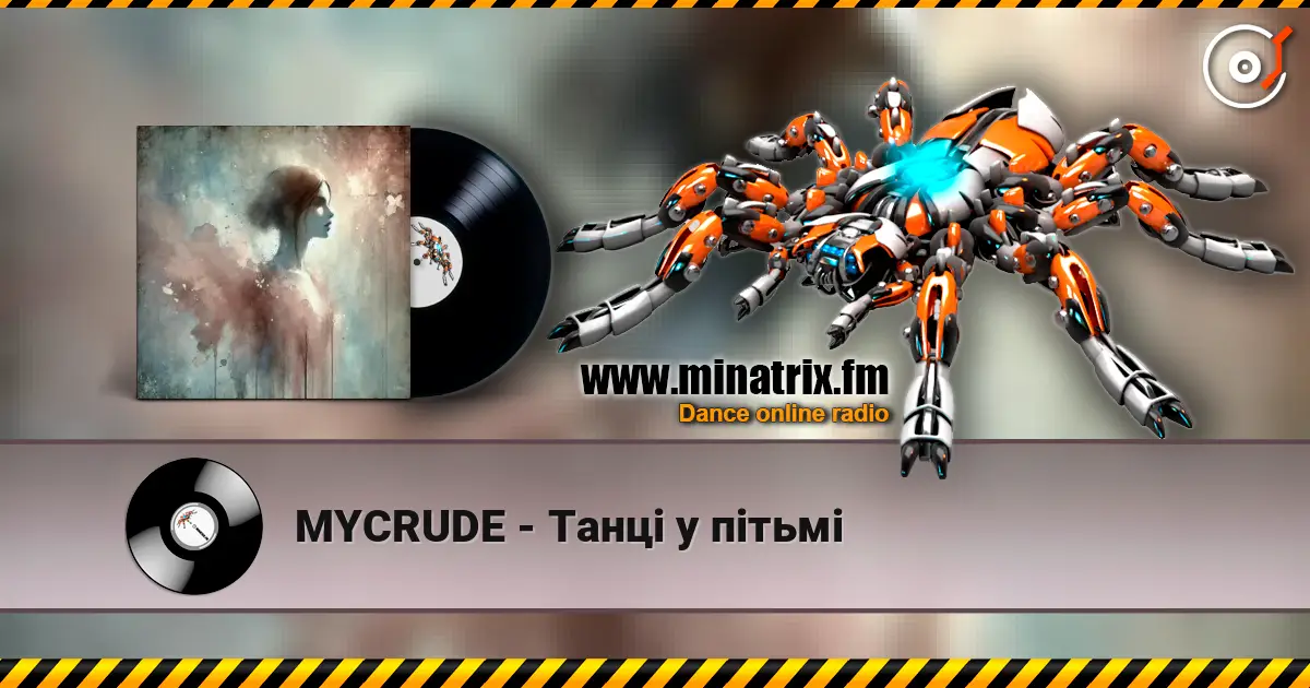 MYCRUDE - Танці у пітьмі escuchar online en alta calidad | Minatrix.FM