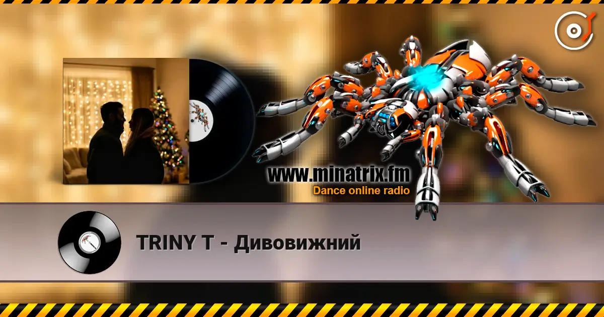 TRINY T - Дивовижний listen online in high quality | Minatrix.FM