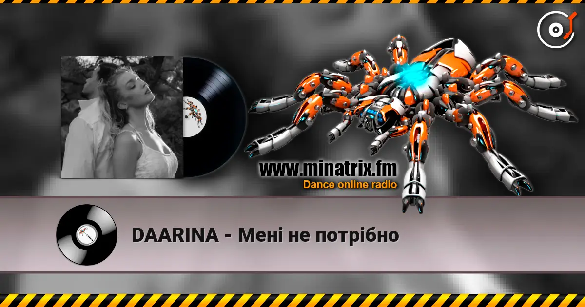 DAARINA - Мені не потрібно listen online in high quality | Minatrix.FM