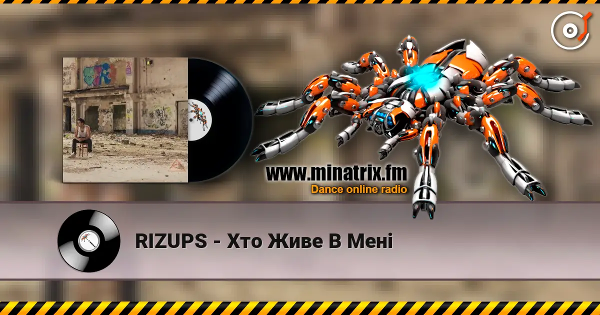 RIZUPS - Хто Живе В Мені escuchar online en alta calidad | Minatrix.FM