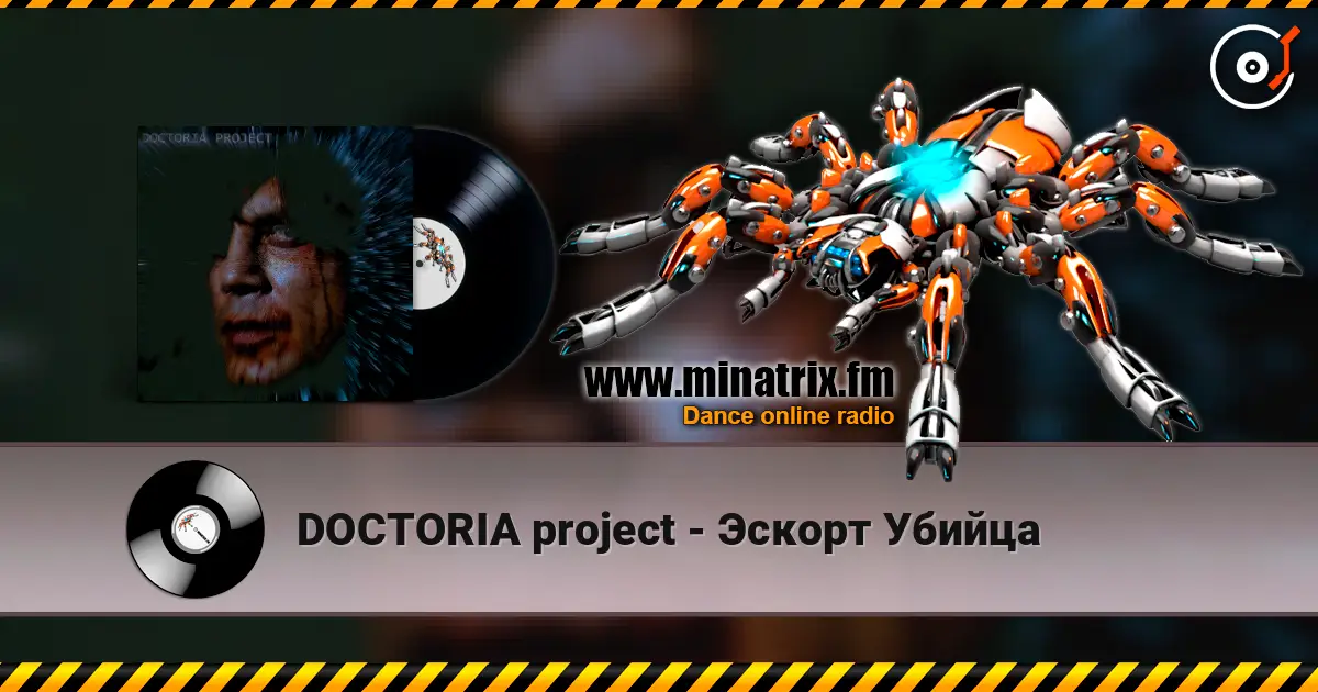 DOCTORIA project - Эскорт Убийца escuchar online en alta calidad | Minatrix.FM