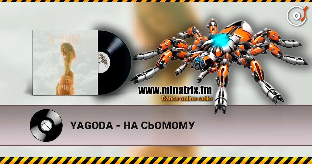 YAGODA - НА СЬОМОМУ escuchar online en alta calidad | Minatrix.FM