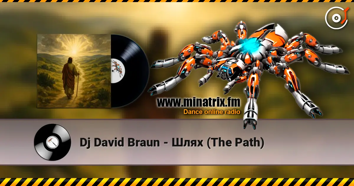 Dj David Braun - Шлях (The Path) escuchar online en alta calidad | Minatrix.FM