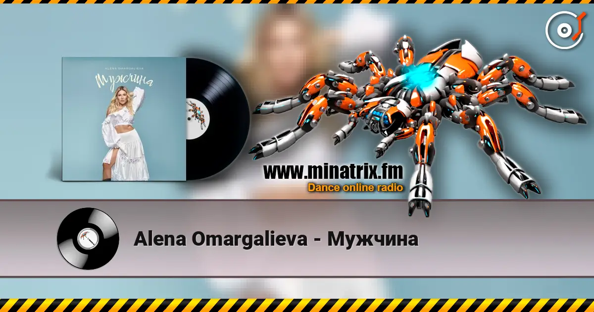Alena Omargalieva - Мужчина escuchar online en alta calidad | Minatrix.FM