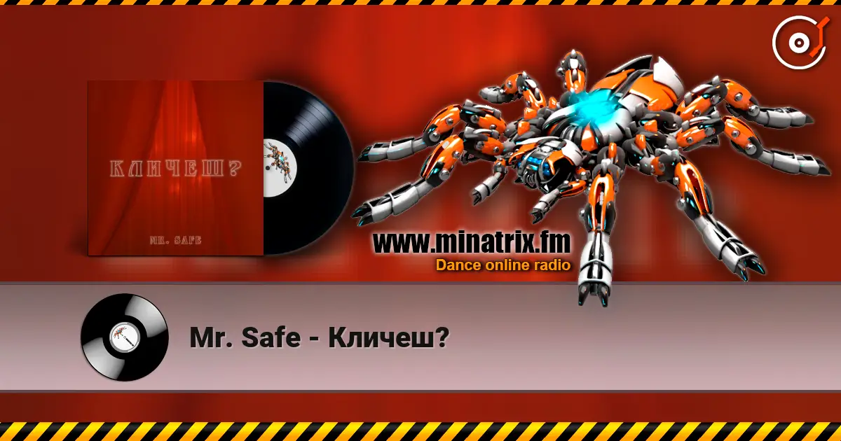 Mr. Safe - Кличеш? listen online in high quality | Minatrix.FM
