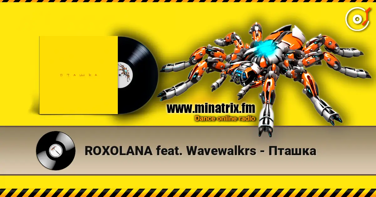 ROXOLANA feat. Wavewalkrs - Пташка escuchar online en alta calidad | Minatrix.FM