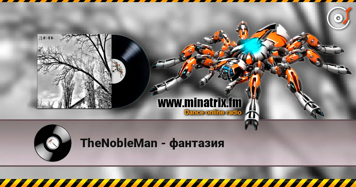 TheNobleMan - фантазия escuchar online en alta calidad | Minatrix.FM