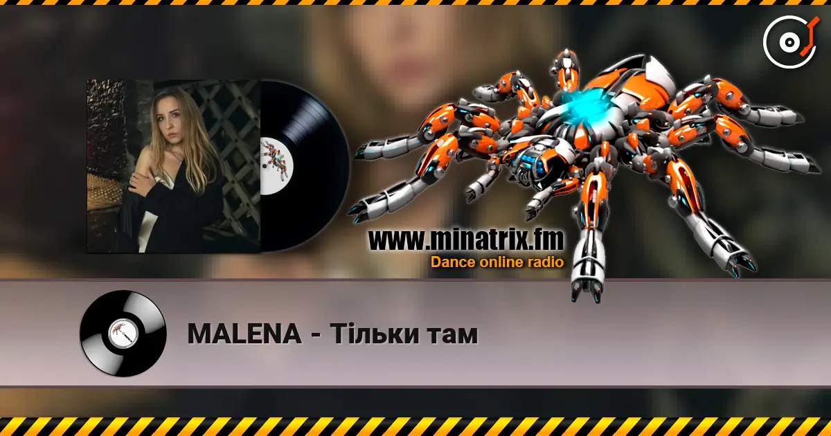 MALENA - Тільки там слухати онлайн у високій якості | Minatrix.FM