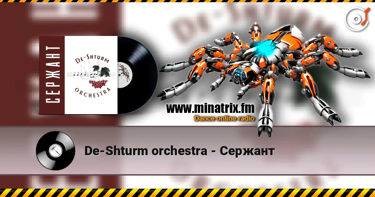 De-Shturm оrchestra - Сержант escuchar online en alta calidad | Minatrix.FM