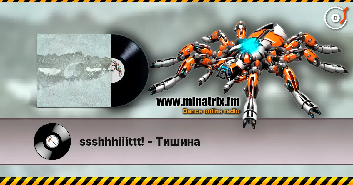 ssshhhiiittt! - Тишина listen online in high quality | Minatrix.FM