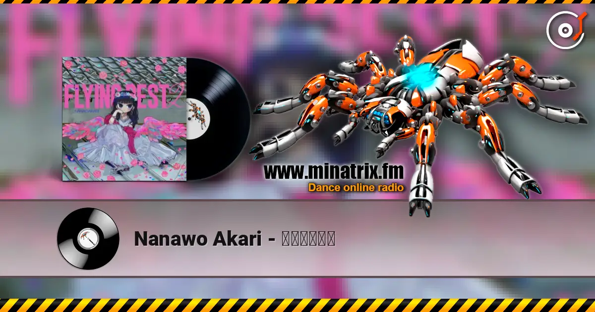 Nanawo Akari - ギミギミ聖域 listen online in high quality | Minatrix.FM