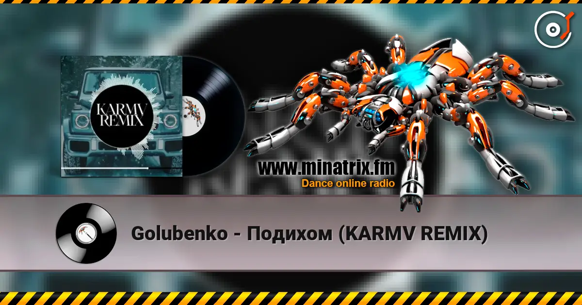 Golubenko - Подихом (KARMV REMIX) слухати онлайн у високій якості | Minatrix.FM