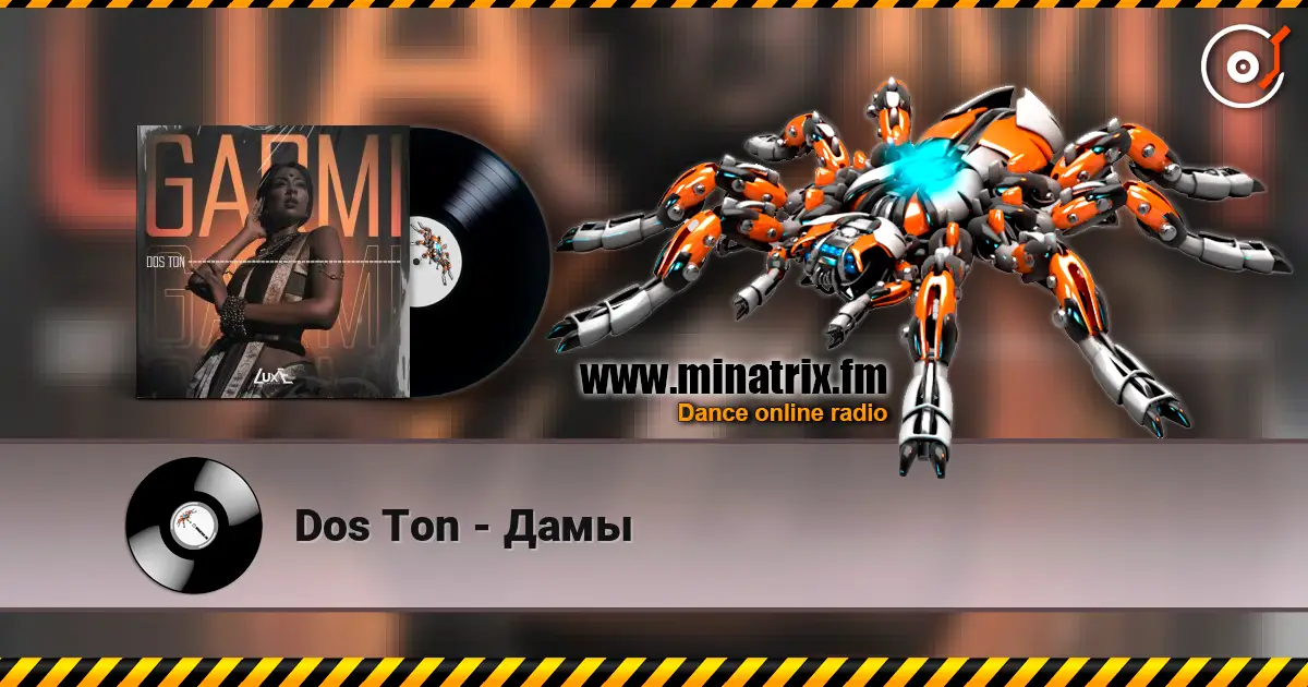 Dos Ton - Дамы listen online in high quality | Minatrix.FM