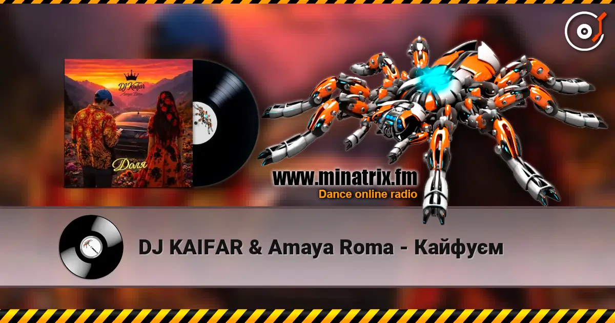 DJ KAIFAR & Amaya Roma - Кайфуєм escuchar online en alta calidad | Minatrix.FM