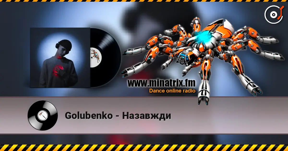 Golubenko - Назавжди escuchar online en alta calidad | Minatrix.FM