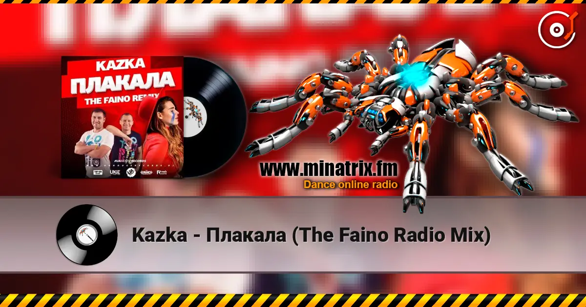 Kazka - Плакала (The Faino Radio Mix) escuchar online en alta calidad | Minatrix.FM