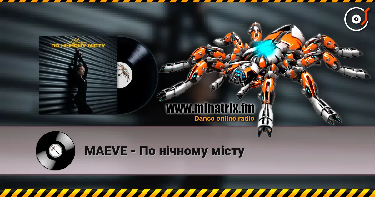 MAEVE - По нічному місту escuchar online en alta calidad | Minatrix.FM