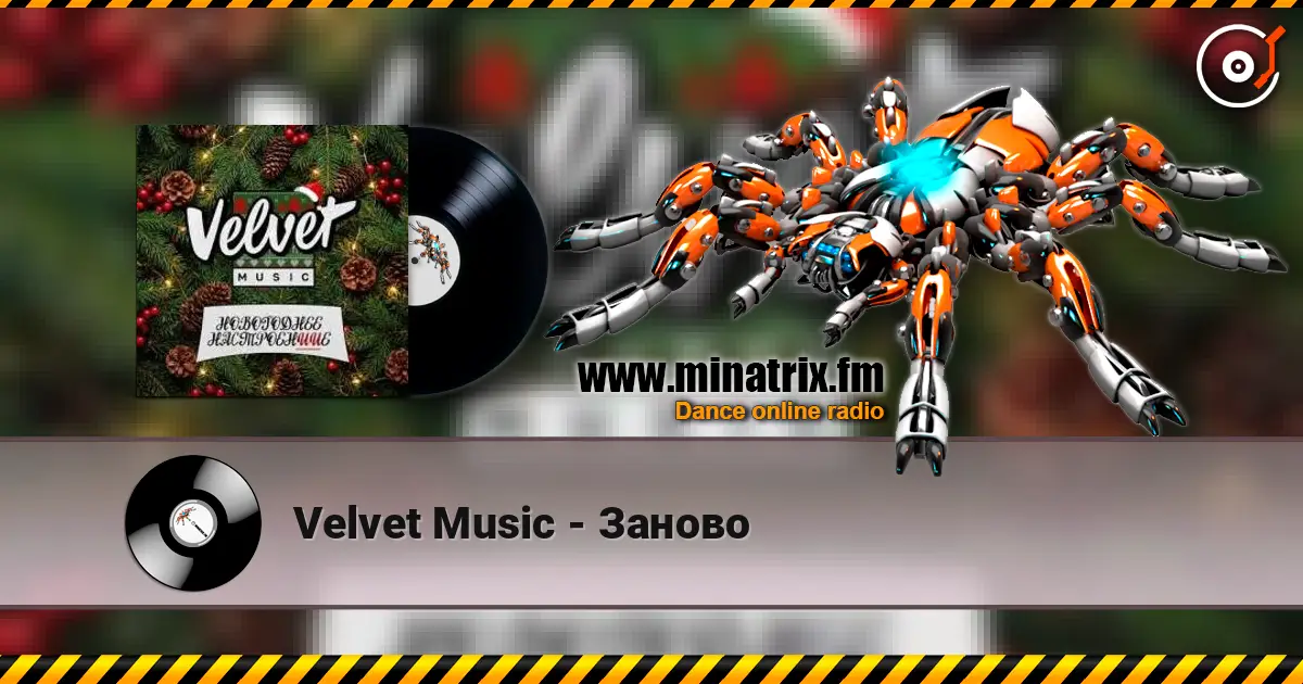 Velvet Music - Заново escuchar online en alta calidad | Minatrix.FM