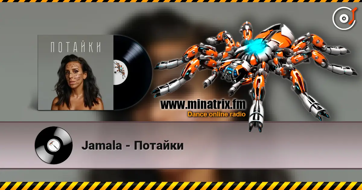 Jamala - Потайки escuchar online en alta calidad | Minatrix.FM