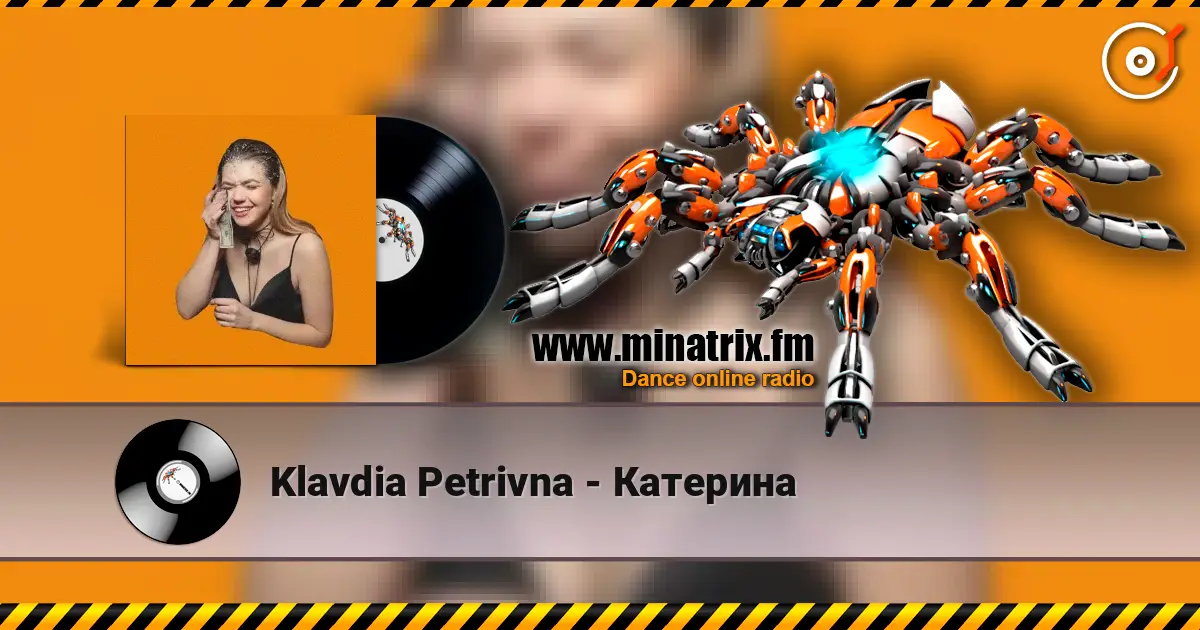 Klavdia Petrivna - Катерина escuchar online en alta calidad | Minatrix.FM