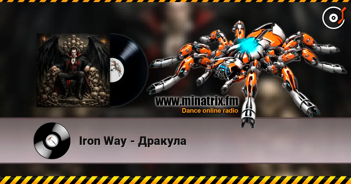 Iron Way - Дракула escuchar online en alta calidad | Minatrix.FM