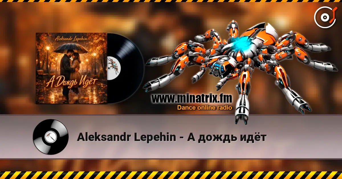 Aleksandr Lepehin - А дождь идëт escuchar online en alta calidad | Minatrix.FM