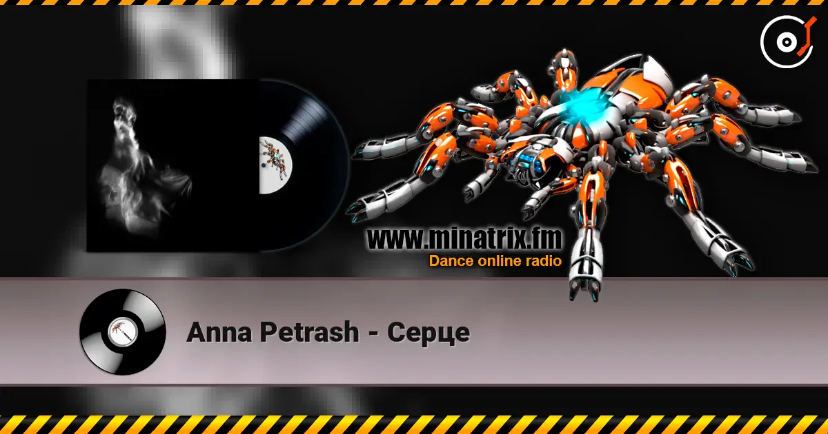 Anna Petrash - Серце escuchar online en alta calidad | Minatrix.FM