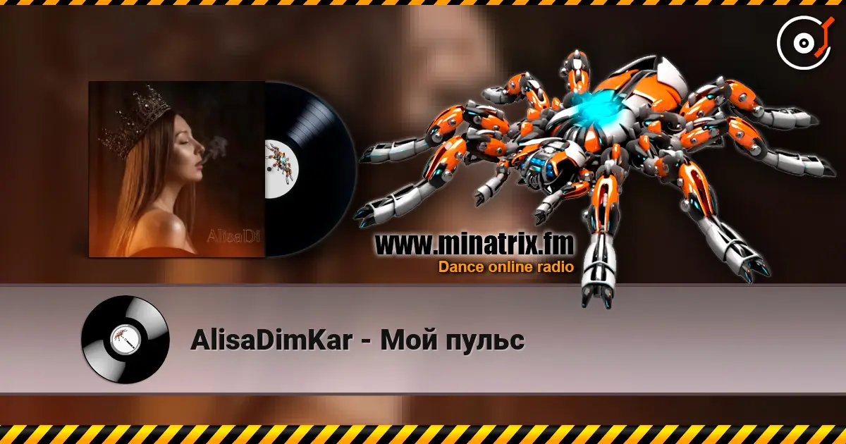 AlisaDimKar - Мой пульс escuchar online en alta calidad | Minatrix.FM