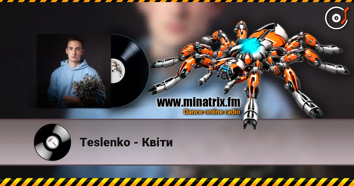 Teslenko - Квіти слухати онлайн у високій якості | Minatrix.FM