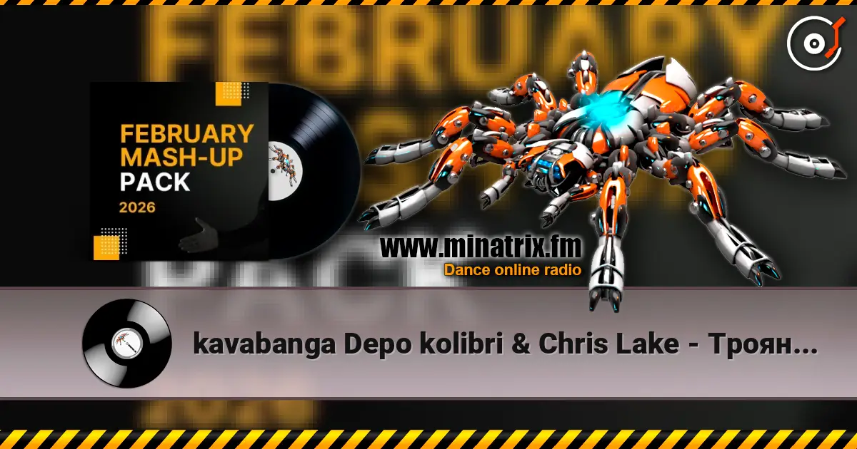 kavabanga Depo kolibri & Chris Lake - Троянди (Ocean Dee Edit) escuchar online en alta calidad | Minatrix.FM