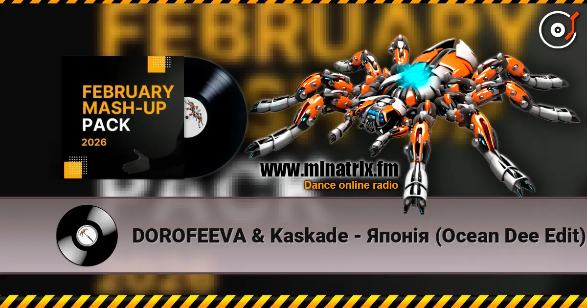 DOROFEEVA & Kaskade - Японія (Ocean Dee Edit) escuchar online en alta calidad | Minatrix.FM