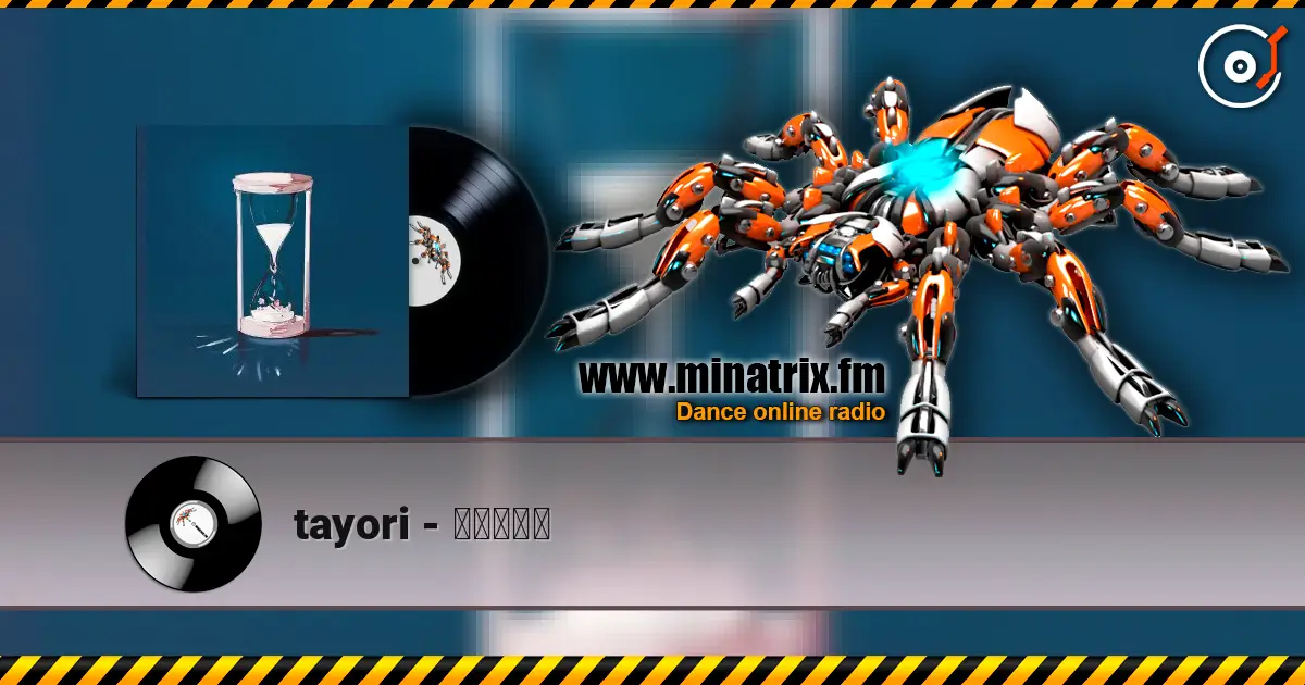 tayori - 風のたより listen online in high quality | Minatrix.FM