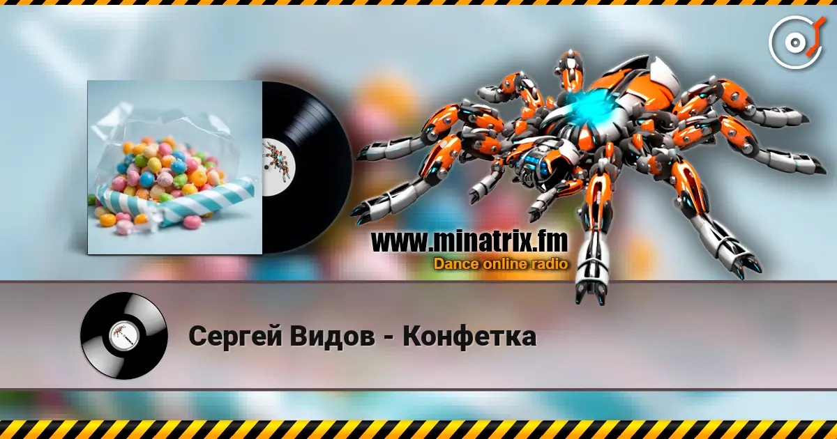 Сергей Видов - Конфетка escuchar online en alta calidad | Minatrix.FM