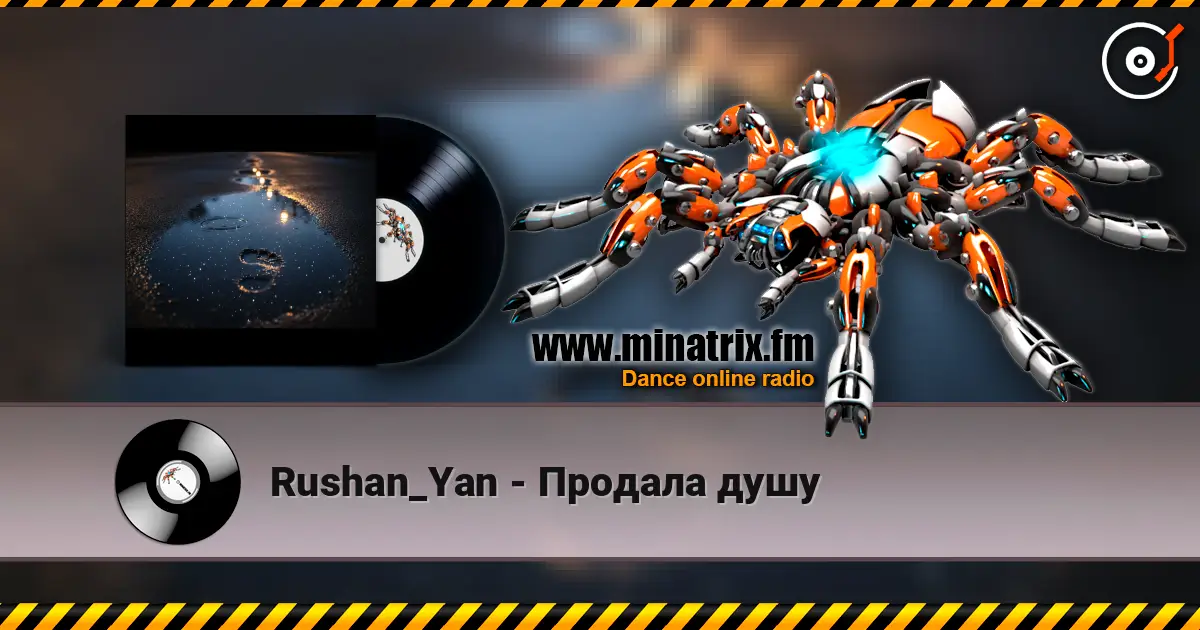 Rushan_Yan - Продала душу escuchar online en alta calidad | Minatrix.FM
