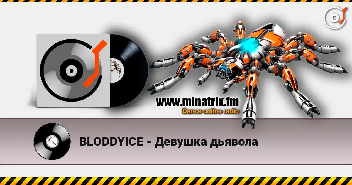 BLODDYICE - Девушка дьявола escuchar online en alta calidad | Minatrix.FM