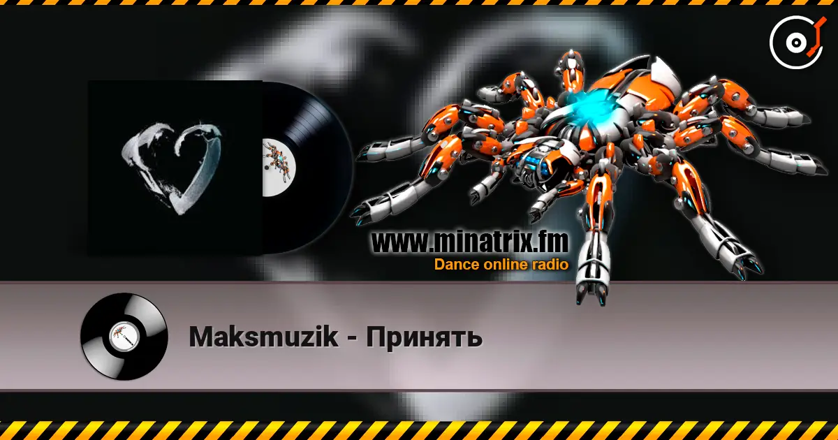 Maksmuzik - Принять escuchar online en alta calidad | Minatrix.FM