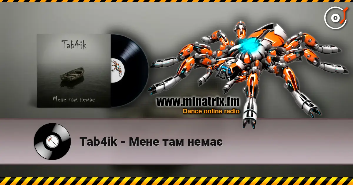 Tab4ik - Мене там немає escuchar online en alta calidad | Minatrix.FM